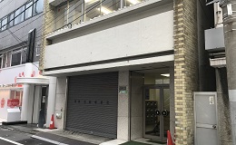 東京支店