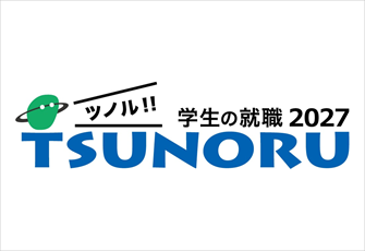 TSUNORU2027